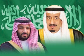 كفر القيادة السعودية.. ماذا حكموه ؟
