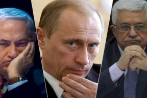 رسمياً.. موقف موسكو من عملية السلام 