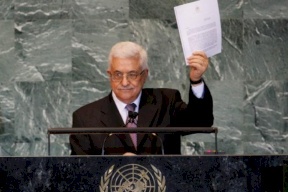 تفاصيل خطة السلام التي عرضها الرئيس