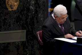 نص خطاب الرئيس بالأمم المتحدة