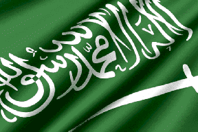 السعودية ترفع حصتها في ميزانية دولة فلسطين 