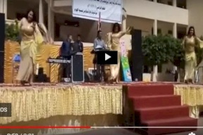 فيديو/ غضب في مصر بسبب حفلة "رقص بلدي" في مدرسة