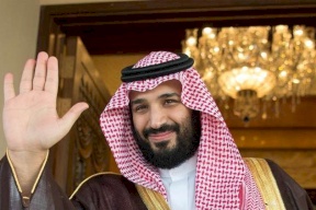 ولي العهد السعودي يصل القاهرة