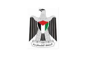 توضيح صادر عن التربية والتعليم 