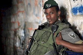 الإحتلال الإسرائيلي يبث فيديو تسلل "منغستو" إلى غزة