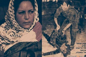 دلال المغربي.. فدائية "أقامت الجمهورية الفلسطينية"