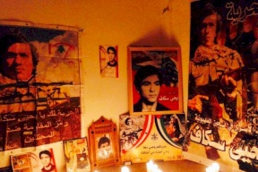  احد ابطال عملية الساحل..40عاماً على اختفاء يحيى سكاف