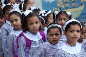 بيان صادر عن التربية بخصوص دوام المدارس
