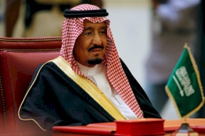 أمر اعتقال ضد بنت الملك سلمان