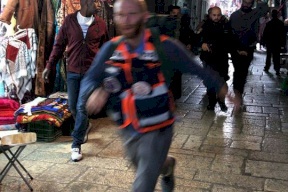 فيديو ... عملية طعن في القدس