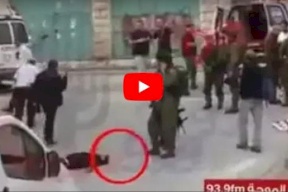 مستجدات على قضية قاتل الشهيد الشريف