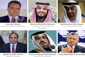 قمة سرية على يخت لإعادة تشكيل الشرق الأوسط؟