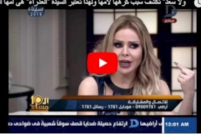 فيديو.. رولا سعد تصدم جمهورها وتسب والدتها على الهواء!
