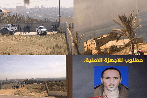 فيديو وصور| انباء عن قتلى..اشتباكات بين أمن حماس ومطلوبين بتفجير الموكب