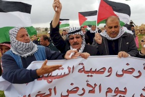 مسيرات في الداخل المحتل