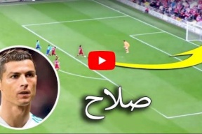 فيديو/ افضل 10 اهداف لمحمد صلاح