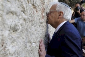 فريدمان يُدنس القدس