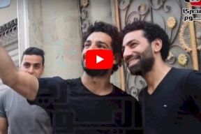 بالفيديو/ شبيه محمد صلاح !