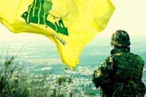تقرير يفضح "حزب الله"