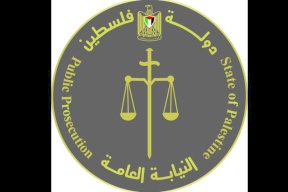 جريمة جنين...النيابة العامة تمنع النشر بالقضية