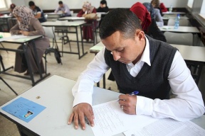 التربية تحدد موعد امتحان التوظيف
