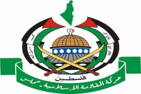 قارئ اسلامي : حماس خائنة
