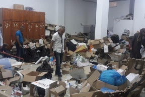 بالصور/ على ماذا عثرت الشرطة في بيت لحم؟
