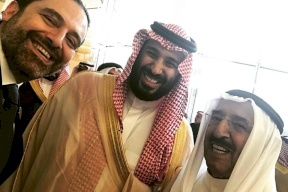 6 زعماء تغيبوا عن القمة