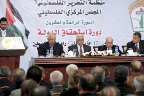 وفد فتح يصل القاهرة