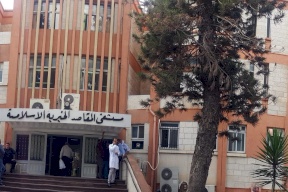 المقاصد يعاني من العجز