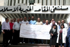 المقاصد يعاني من العجز