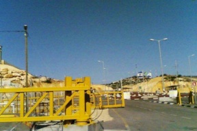 فتح حاجز برطعة