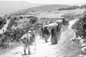 فعاليات النكبة