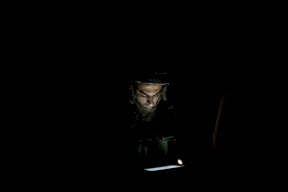 العثور على جثة طيار اسرائيلي بعد مرور 56 عاماً