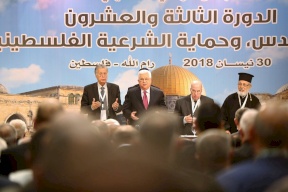 "الوطني" يواصل جلساته لليوم الثالث