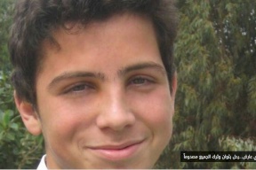 هشام كان يملأ الدنيا حباً وفرحا لكنه مات!