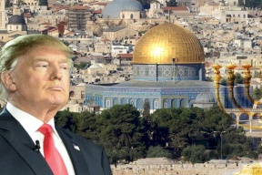 قبل نقل السفارة ..ماذا طلب ترامب من إسرائيل؟