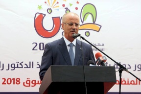 الحمد الله: المطلوب الالتفاف حول مواقف الرئيس الصلبة