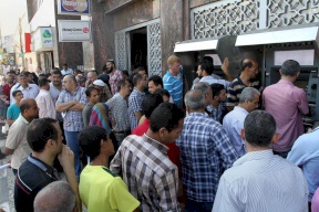 اجتماع قريب للمركزية والحكومة لبحث تسديد رواتب غزة