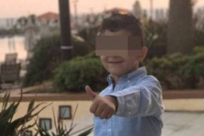 عربية أنهت حياة حفيدها الصغير خنقاً .. والسبب صادم ! 