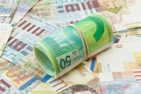 أسعار صرف العملات