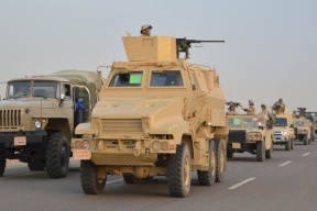 بيان صادر عن الجيش المصري
