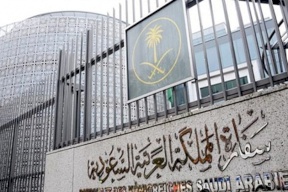 المانيا تثير غضب الرياض بسبب منتج كحولي