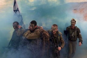 هكذا يستعد الاحتلال لــ 14 مايو 