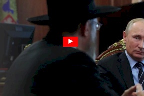 فيديو/  ماذا تعرف عن اللوبي الإسرائيلي في روسيا؟