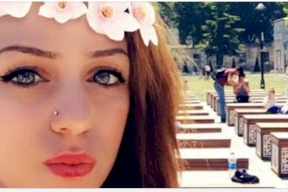 بيان صادر عن عائلة الفقيدة ايمان الرزة 