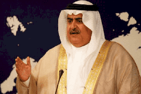 أمريكا: موقف البحرين يؤكد صوابية قرار نقل السفارة