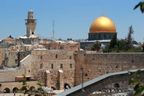 الكشف عن مخطط اسرائيلي "خطير" 