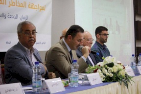 مؤتمر "مسارات" السابع يناقش المخاطر المحدقة بالقضية الفلسطينية 