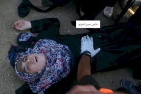 الصحة تتراجع عن نبأ استشهاد الفتاة السوافيري  